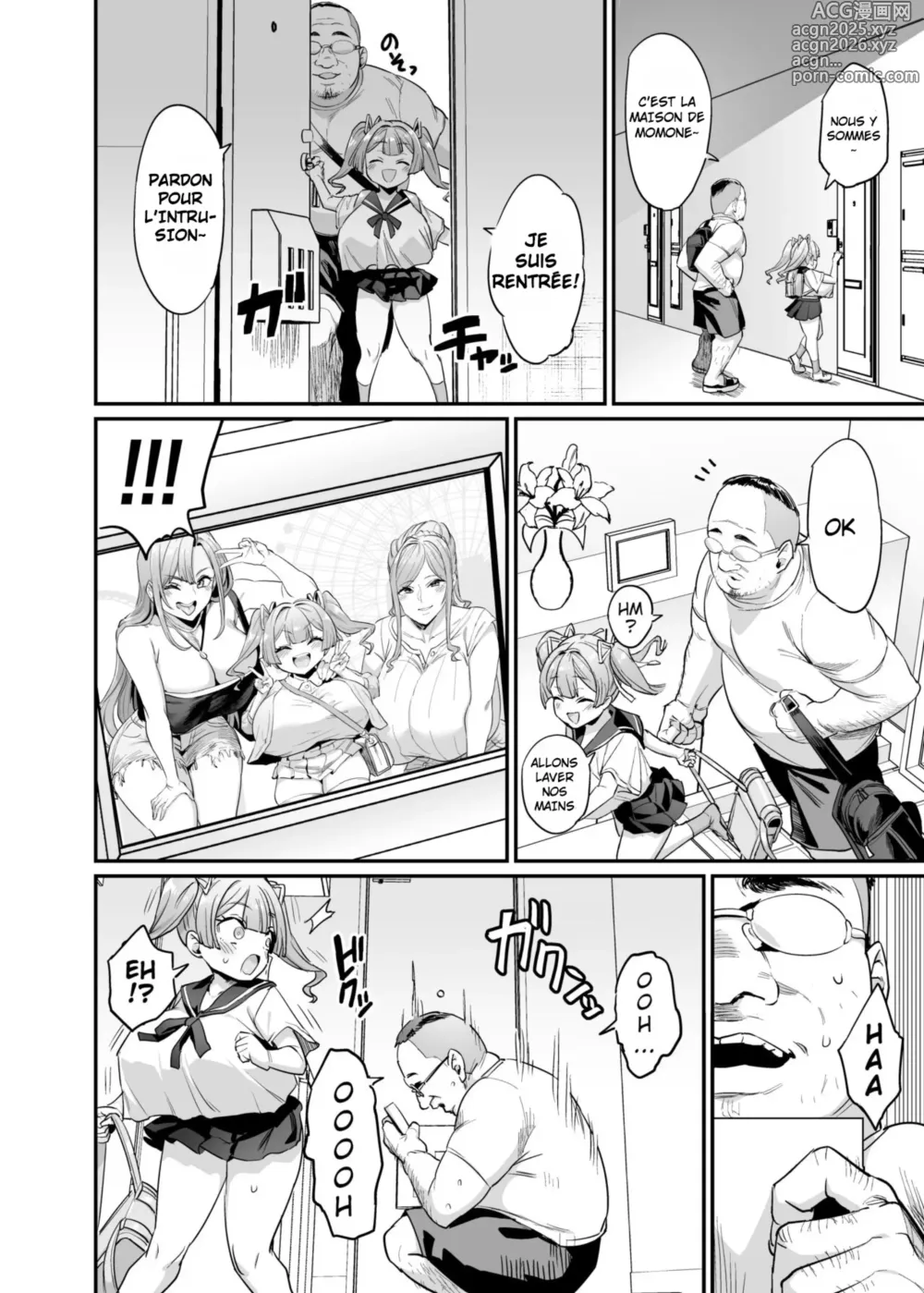 Page 7 of doujinshi la famille aux mamelons baisables #2 l'education sexuelle de momone (decensored)