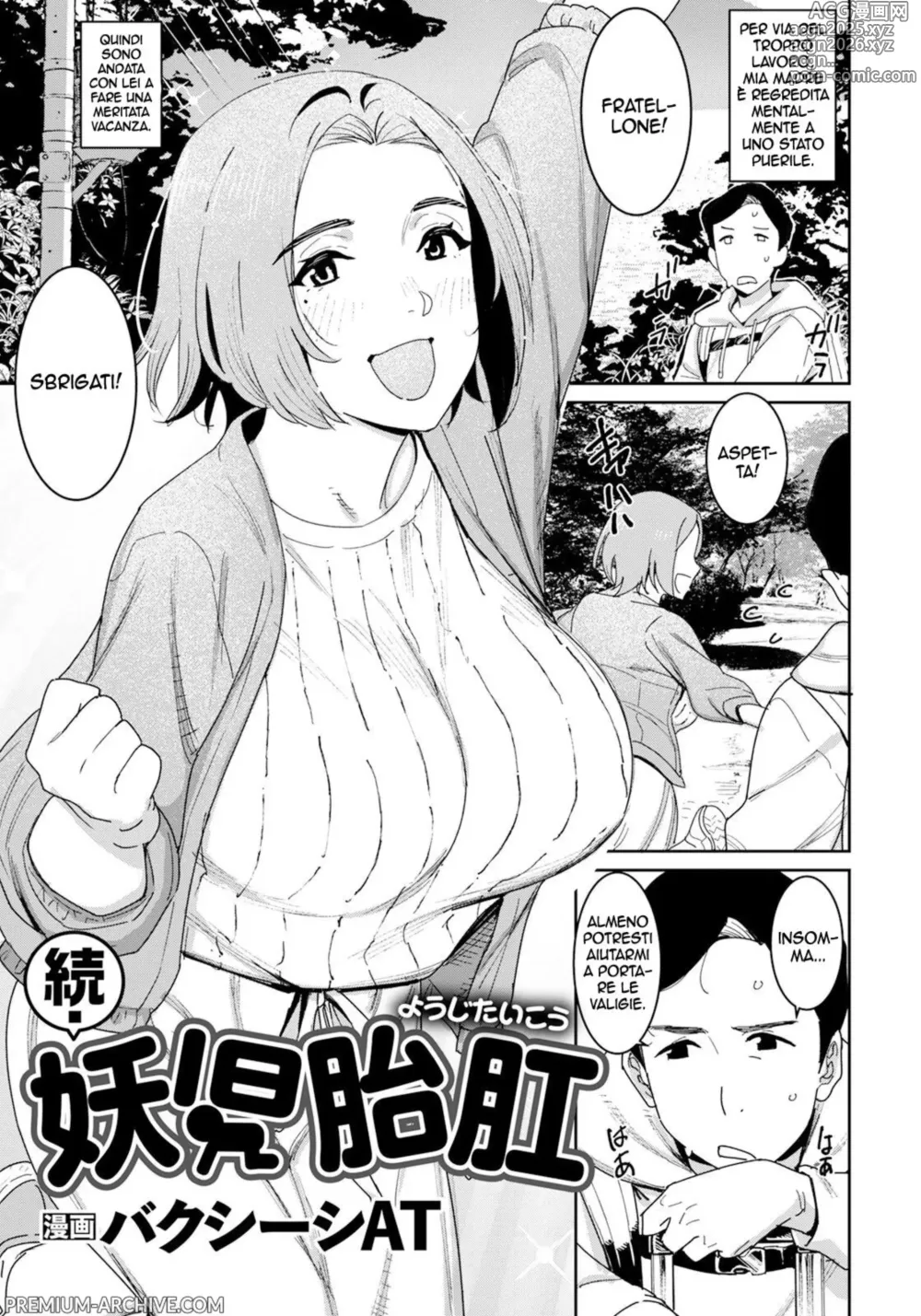 Page 1 of manga La Regressione di Mia Madre
