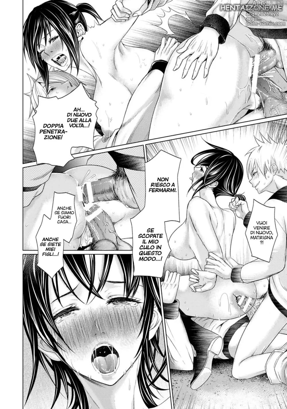Page 18 of manga L' Anale è Fantastico