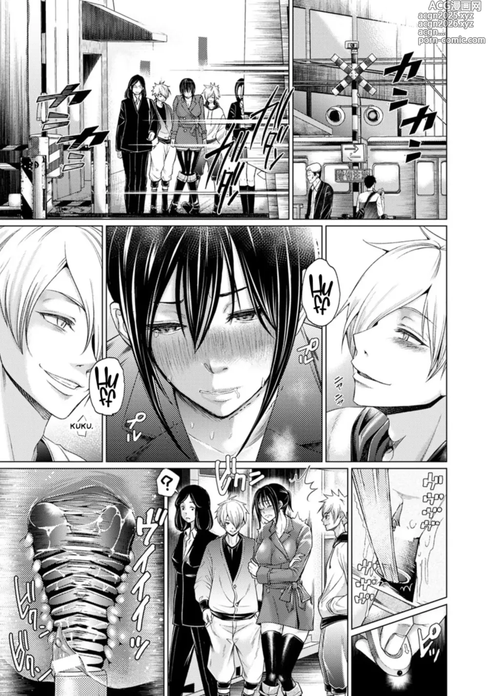 Page 9 of manga L' Anale è Fantastico
