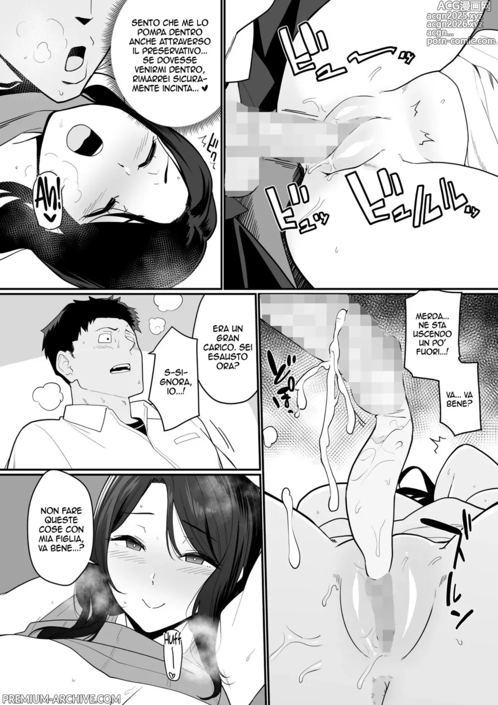 Page 15 of doujinshi La mamma della mia ragazza è così sexy che non riesco a frenarmi