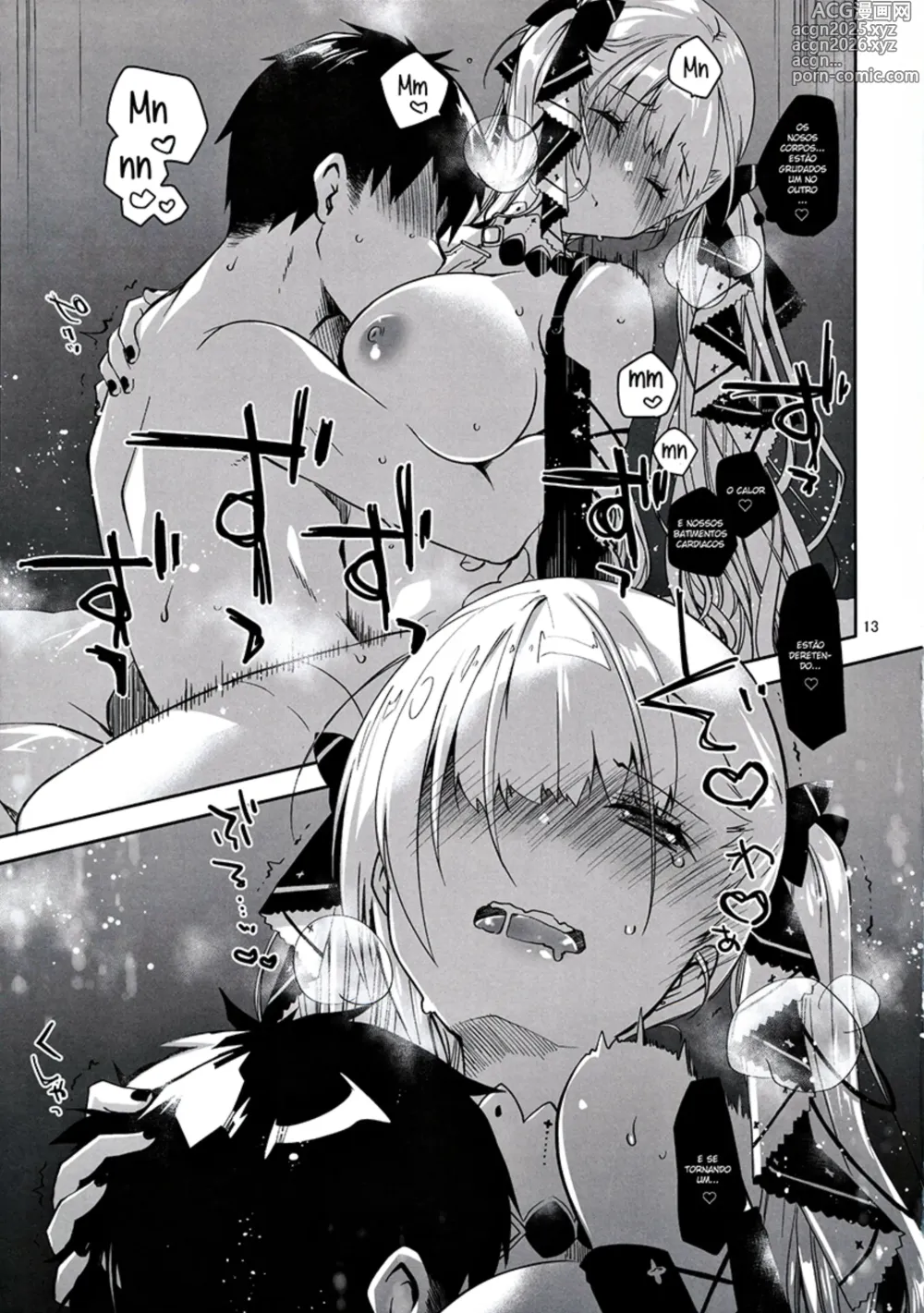 Page 12 of doujinshi Royal Lady no Tashinami