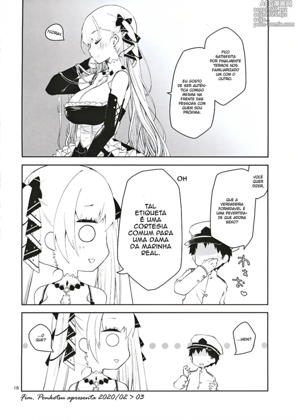 Page 15 of doujinshi Royal Lady no Tashinami