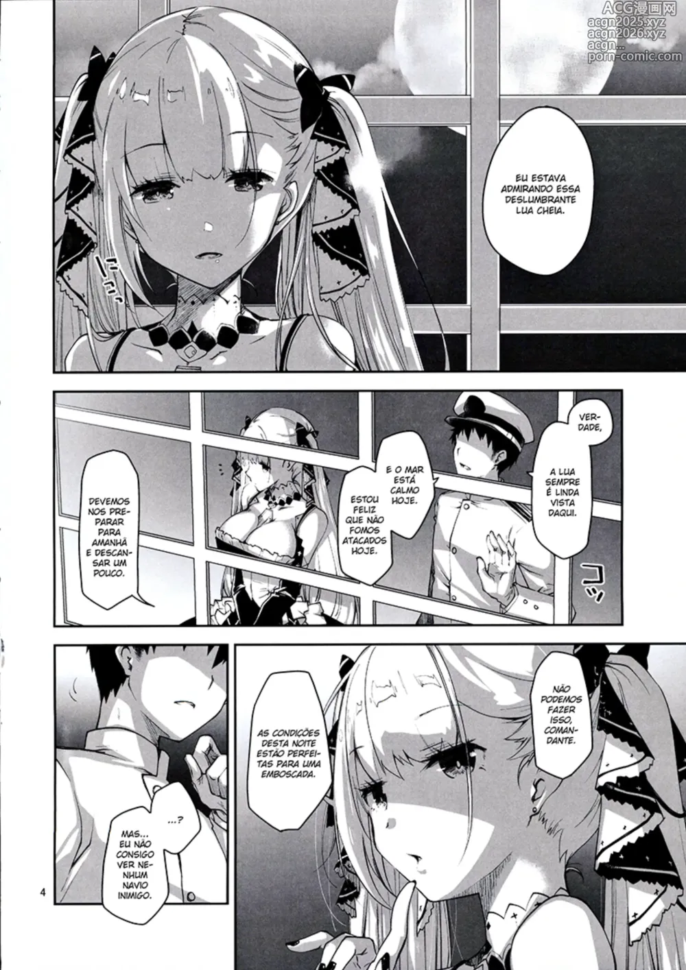 Page 3 of doujinshi Royal Lady no Tashinami