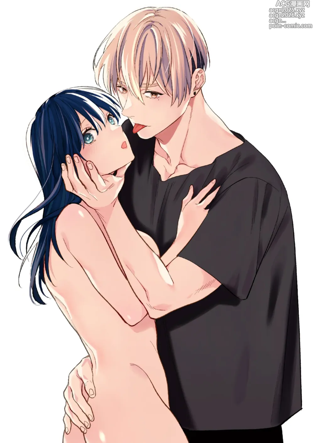 Page 67 of doujinshi 年下幼馴染の要くんは私のことが好きすぎる～溺愛系幼馴染の恋愛指南術～
