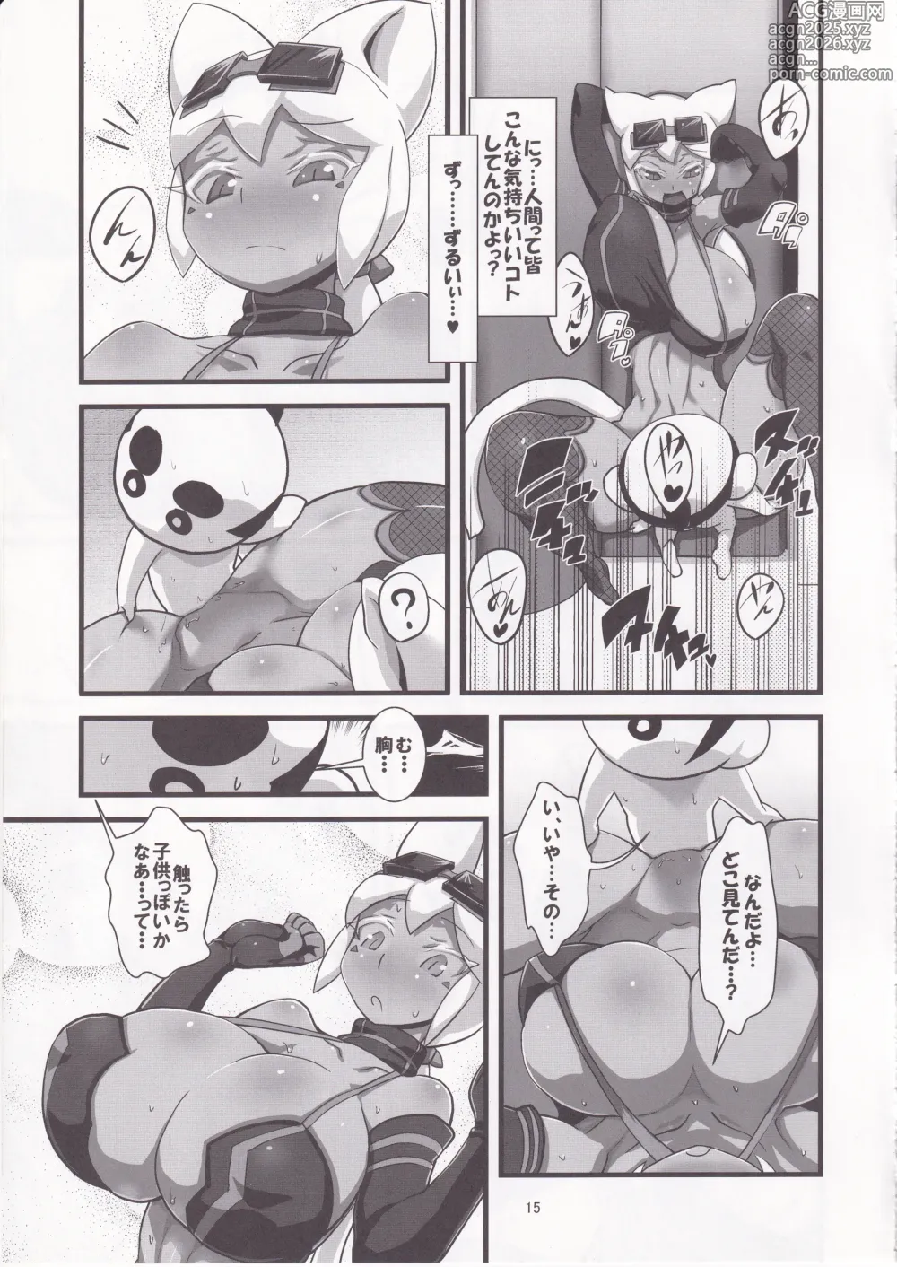 Page 16 of doujinshi Kaiten Meruruusa