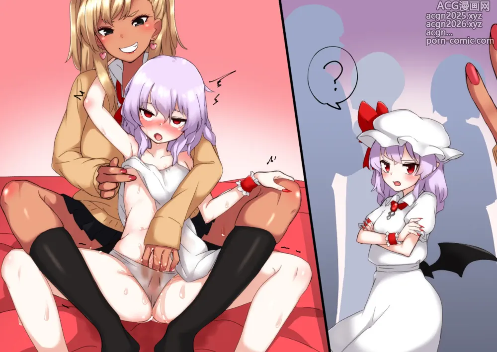 Page 7 of imageset げんぶ（爬虫類）