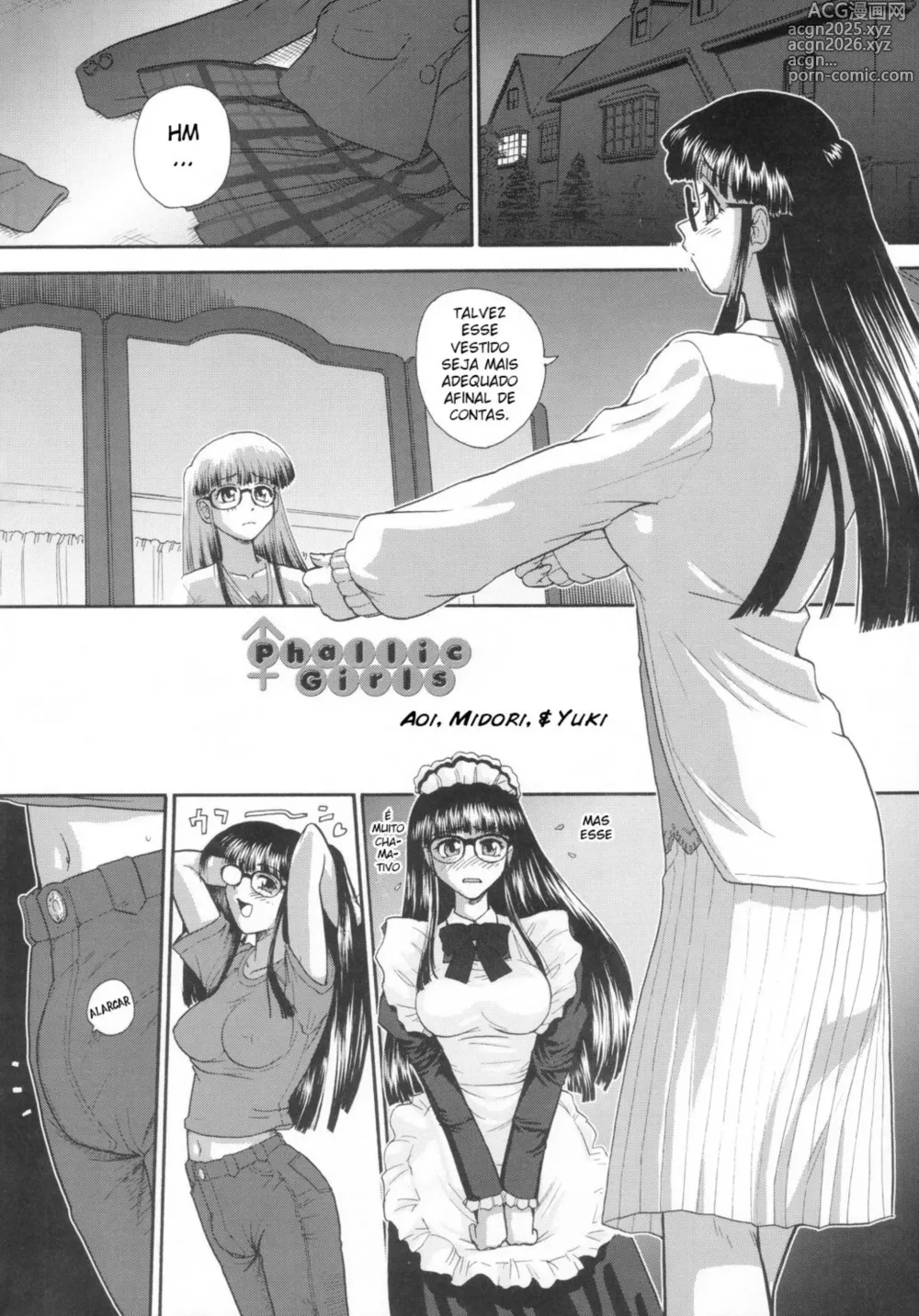 Page 4 of doujinshi Phallic Girls 01