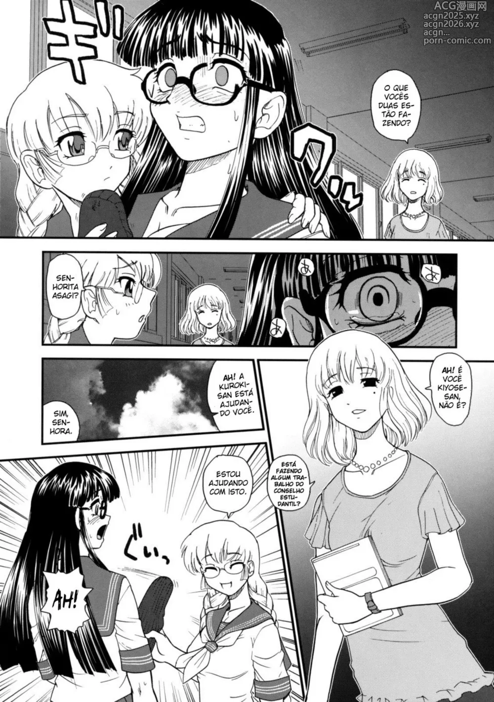Page 11 of doujinshi Phallic Girls - 02