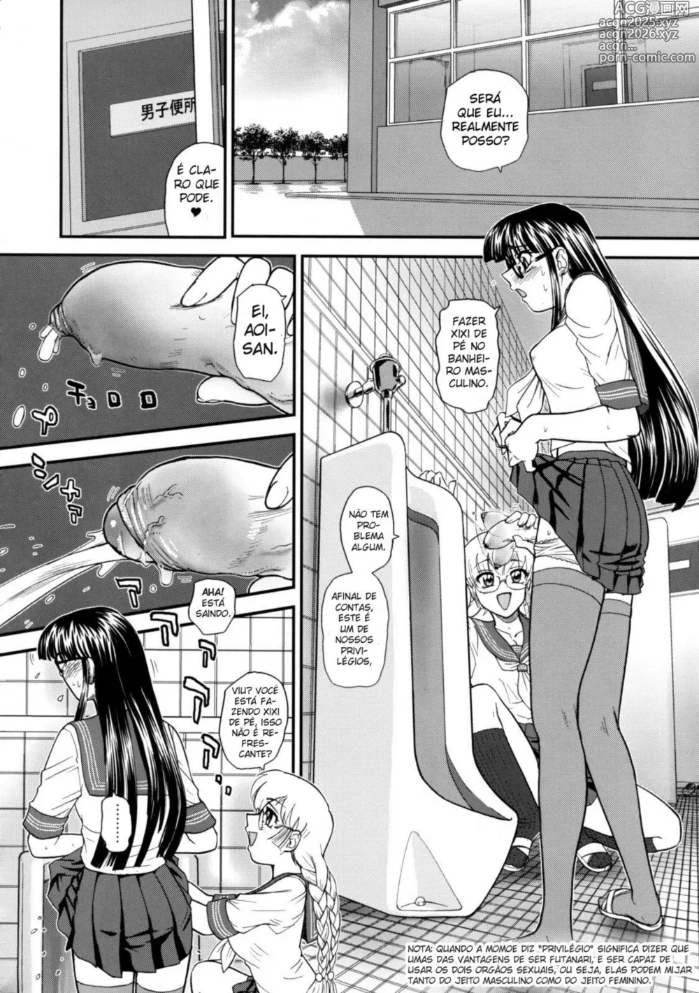 Page 3 of doujinshi Phallic Girls - 02