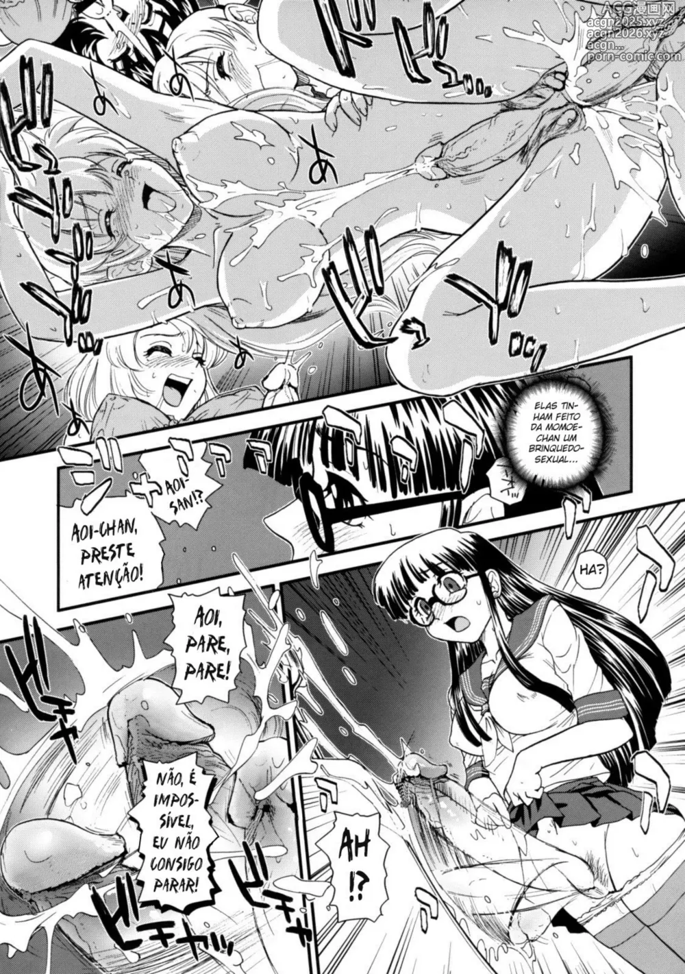 Page 7 of doujinshi Phallic Girls - 02