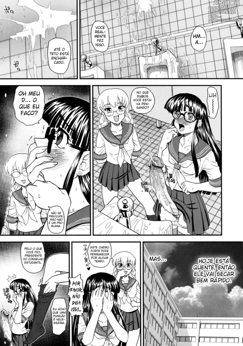 Page 8 of doujinshi Phallic Girls - 02