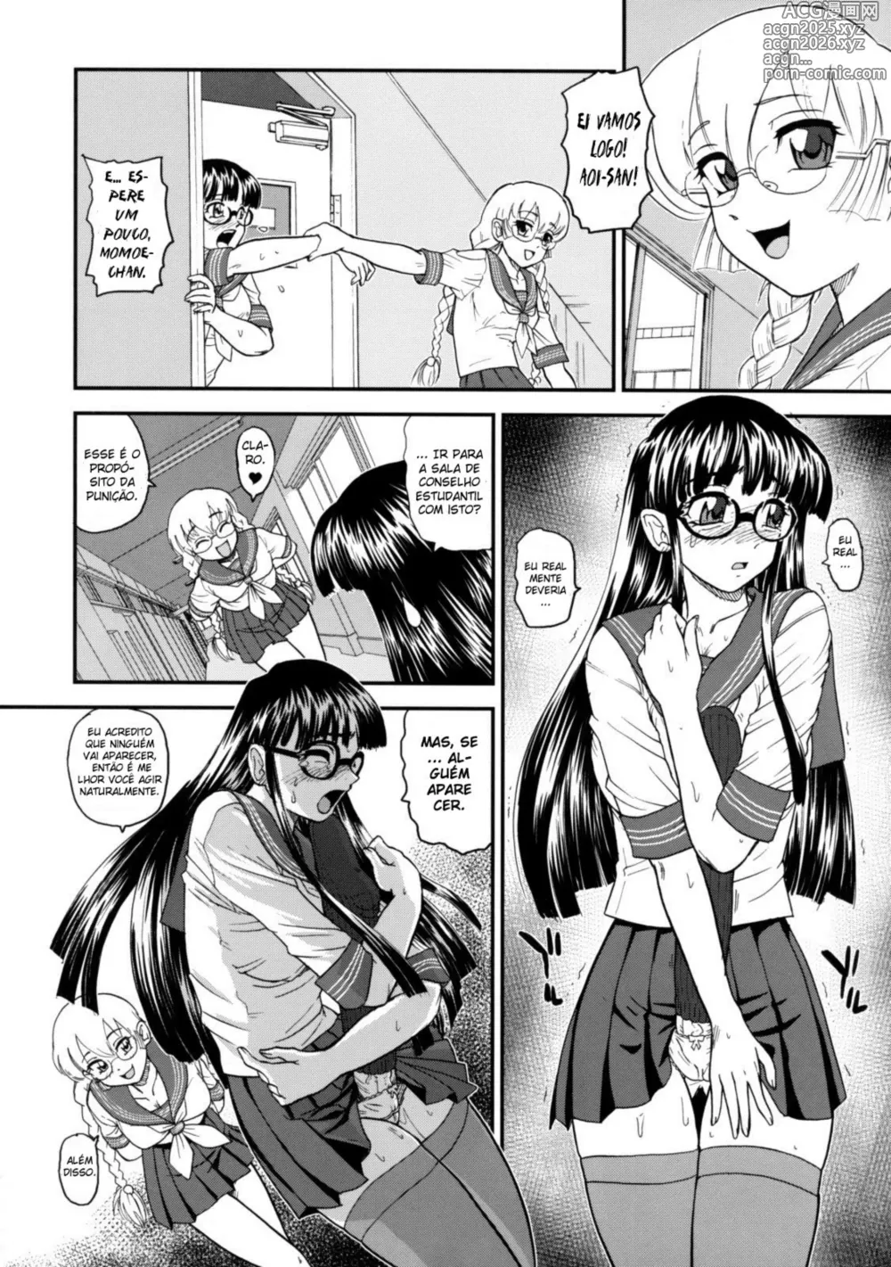 Page 9 of doujinshi Phallic Girls - 02