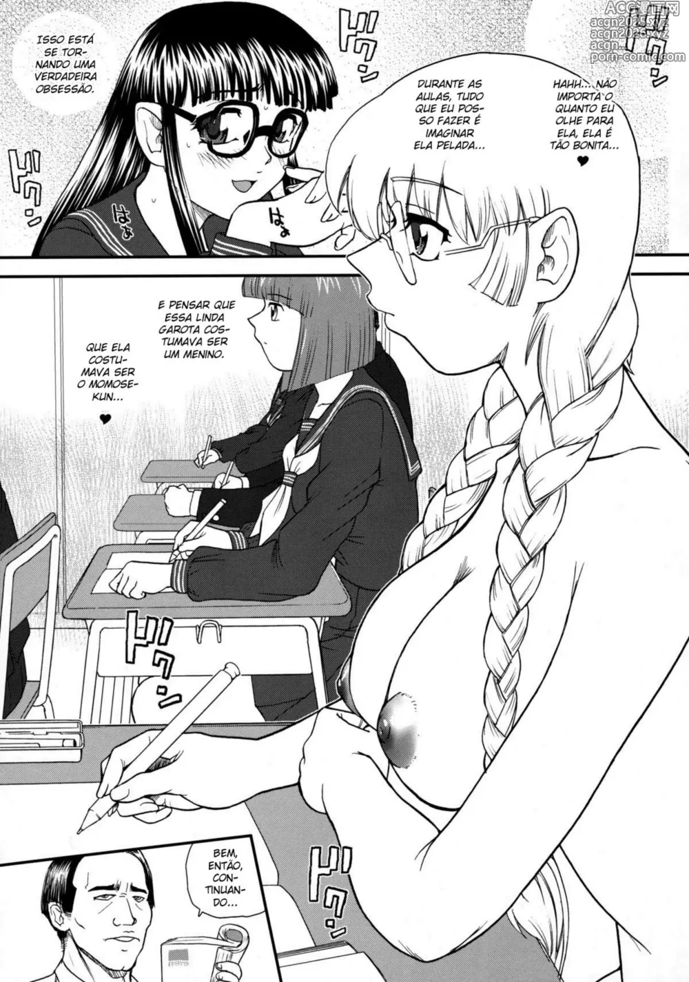 Page 5 of doujinshi Phallic Girls - 03