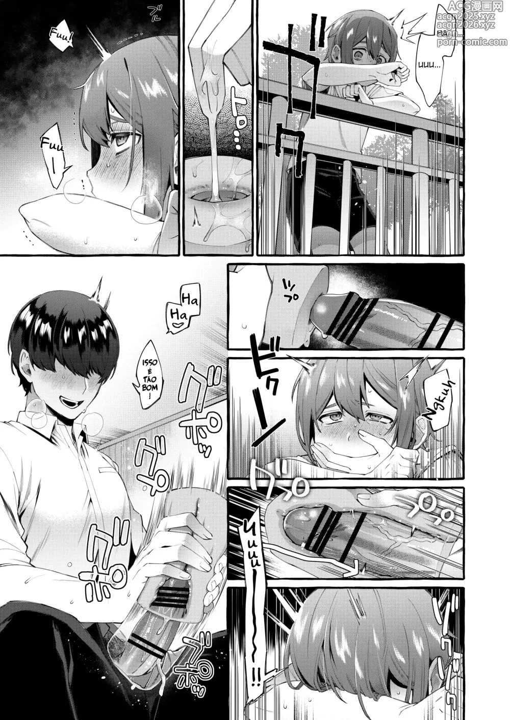 Page 12 of doujinshi Otouto Ana To Tsunagaru Anal Hole