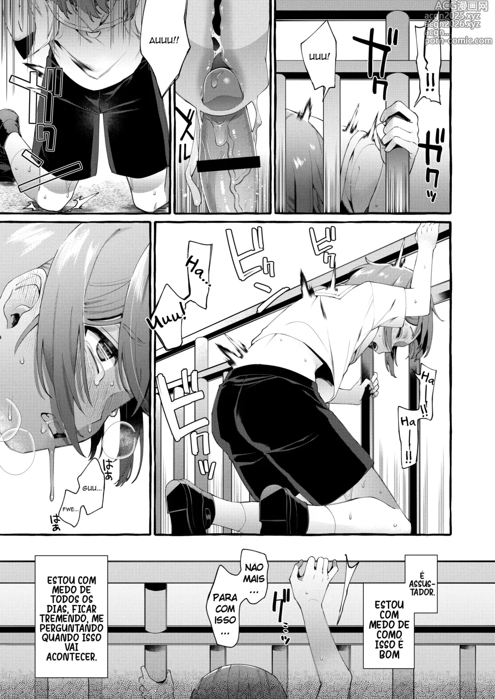 Page 14 of doujinshi Otouto Ana To Tsunagaru Anal Hole