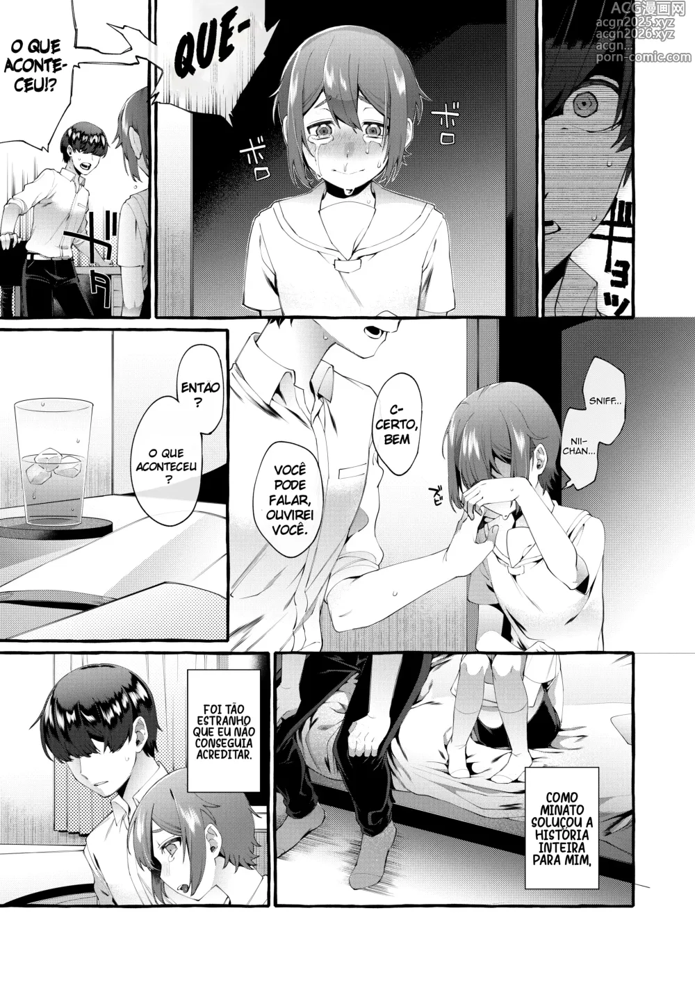Page 16 of doujinshi Otouto Ana To Tsunagaru Anal Hole