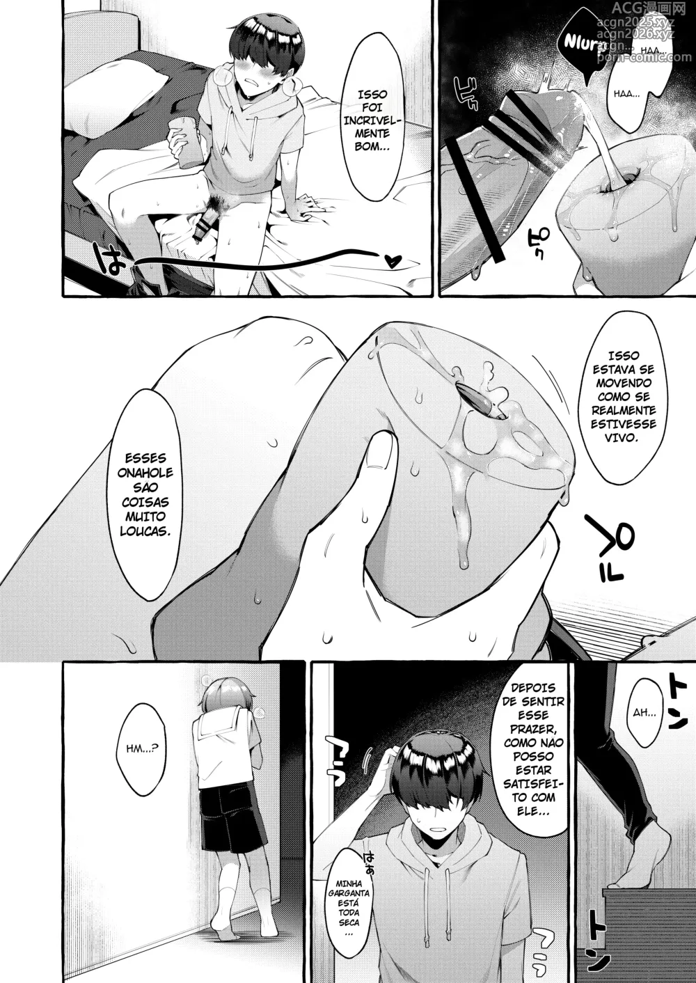 Page 3 of doujinshi Otouto Ana To Tsunagaru Anal Hole