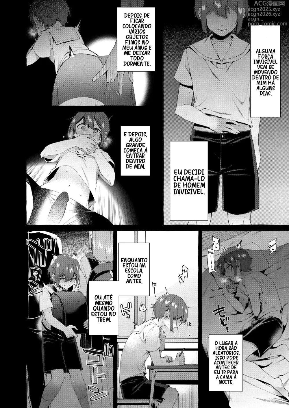 Page 9 of doujinshi Otouto Ana To Tsunagaru Anal Hole