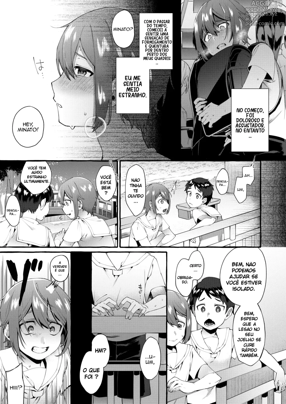 Page 10 of doujinshi Otouto Ana To Tsunagaru Anal Hole