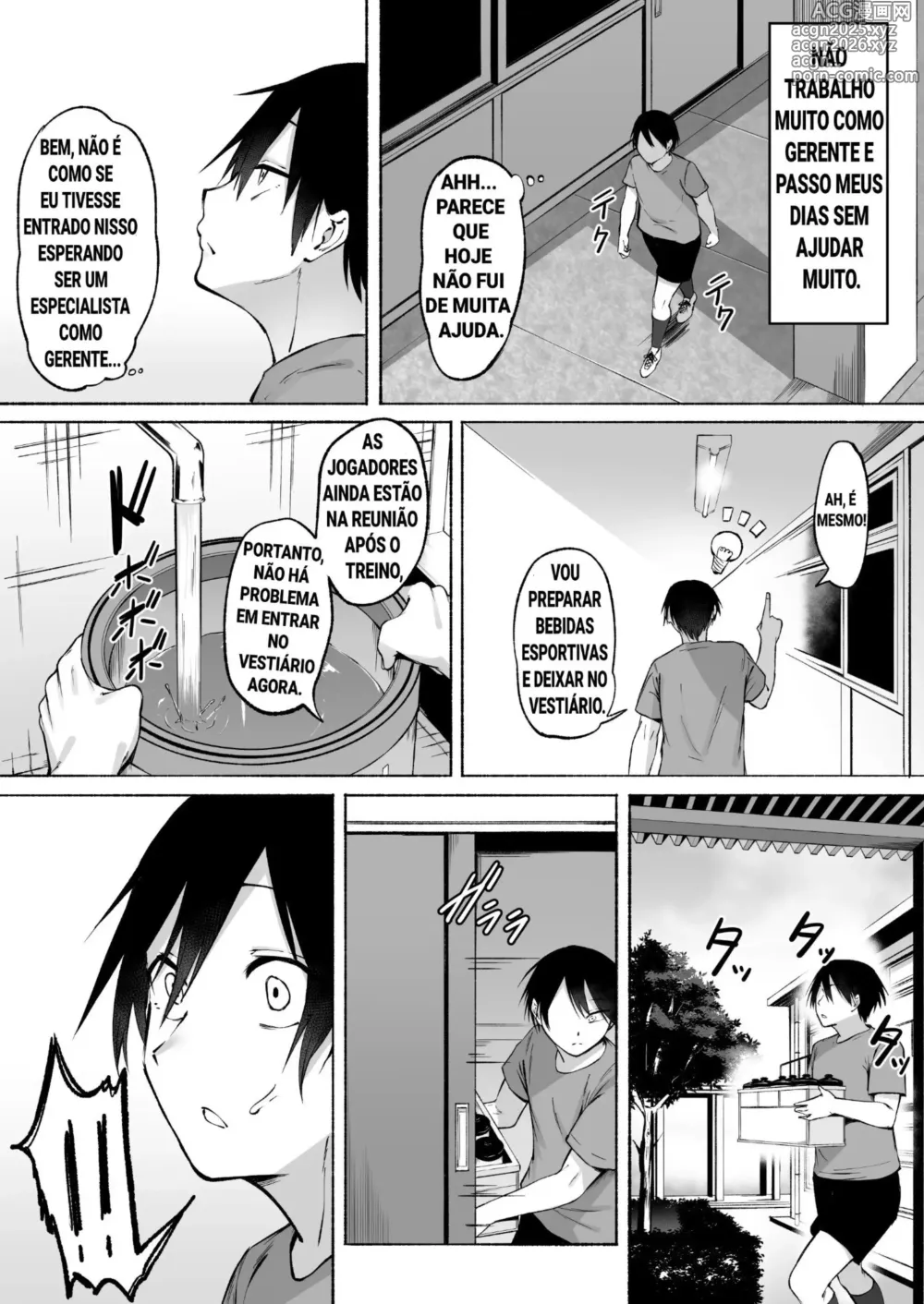 Page 5 of doujinshi Seitei Gakuen Soccer-bu no Nichijou Zenpen