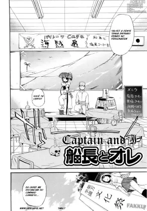 Page 7 of doujinshi Seitei Gakuen Soccer-bu no Nichijou Zenpen