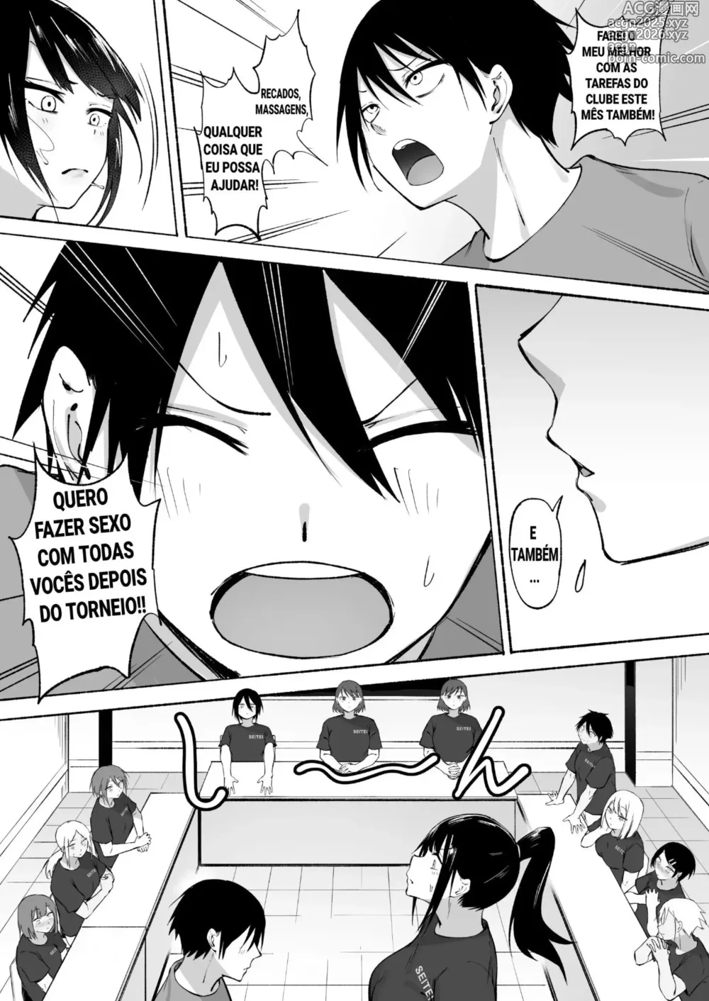 Page 91 of doujinshi Seitei Gakuen Soccer-bu no Nichijou Zenpen