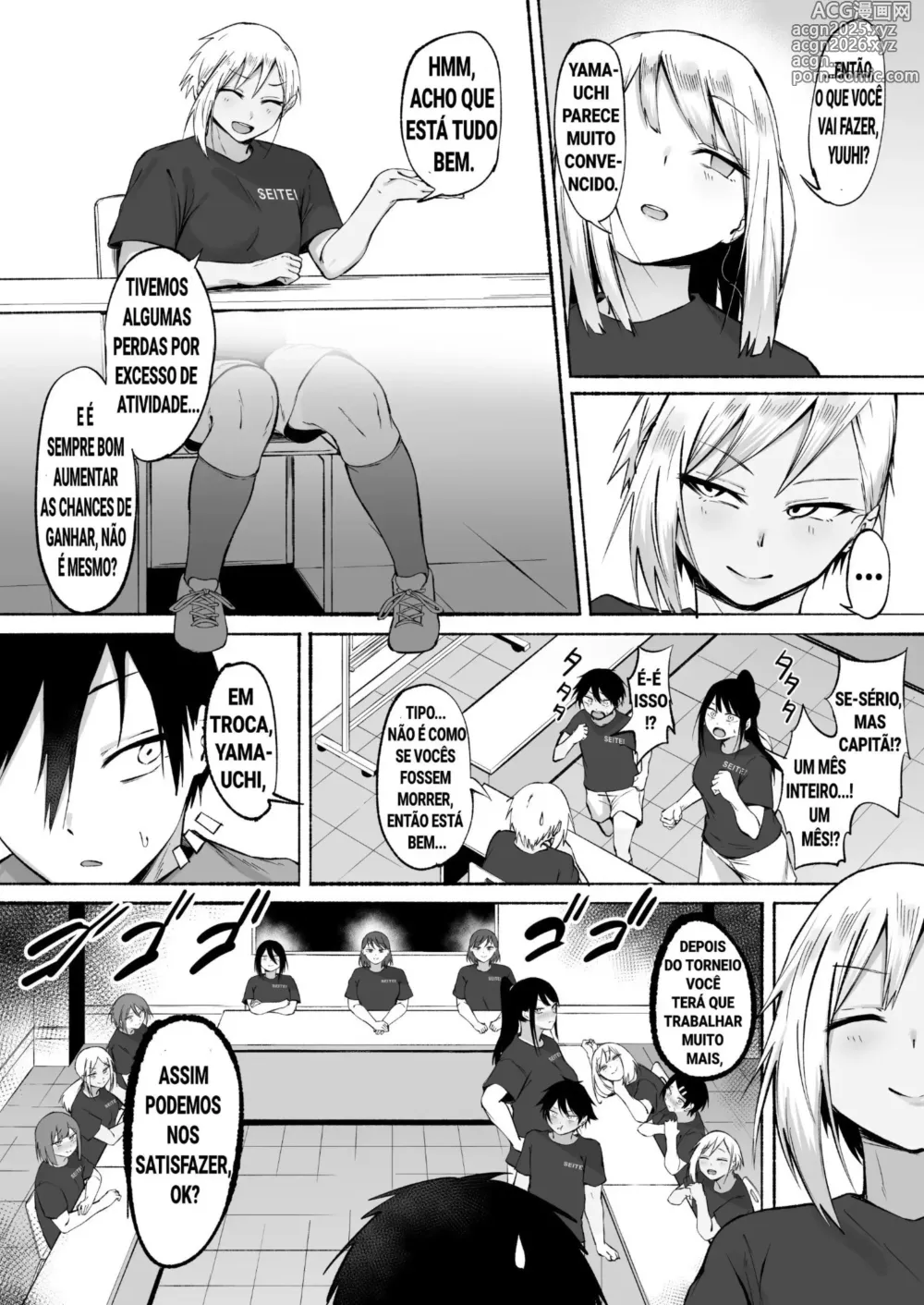 Page 92 of doujinshi Seitei Gakuen Soccer-bu no Nichijou Zenpen