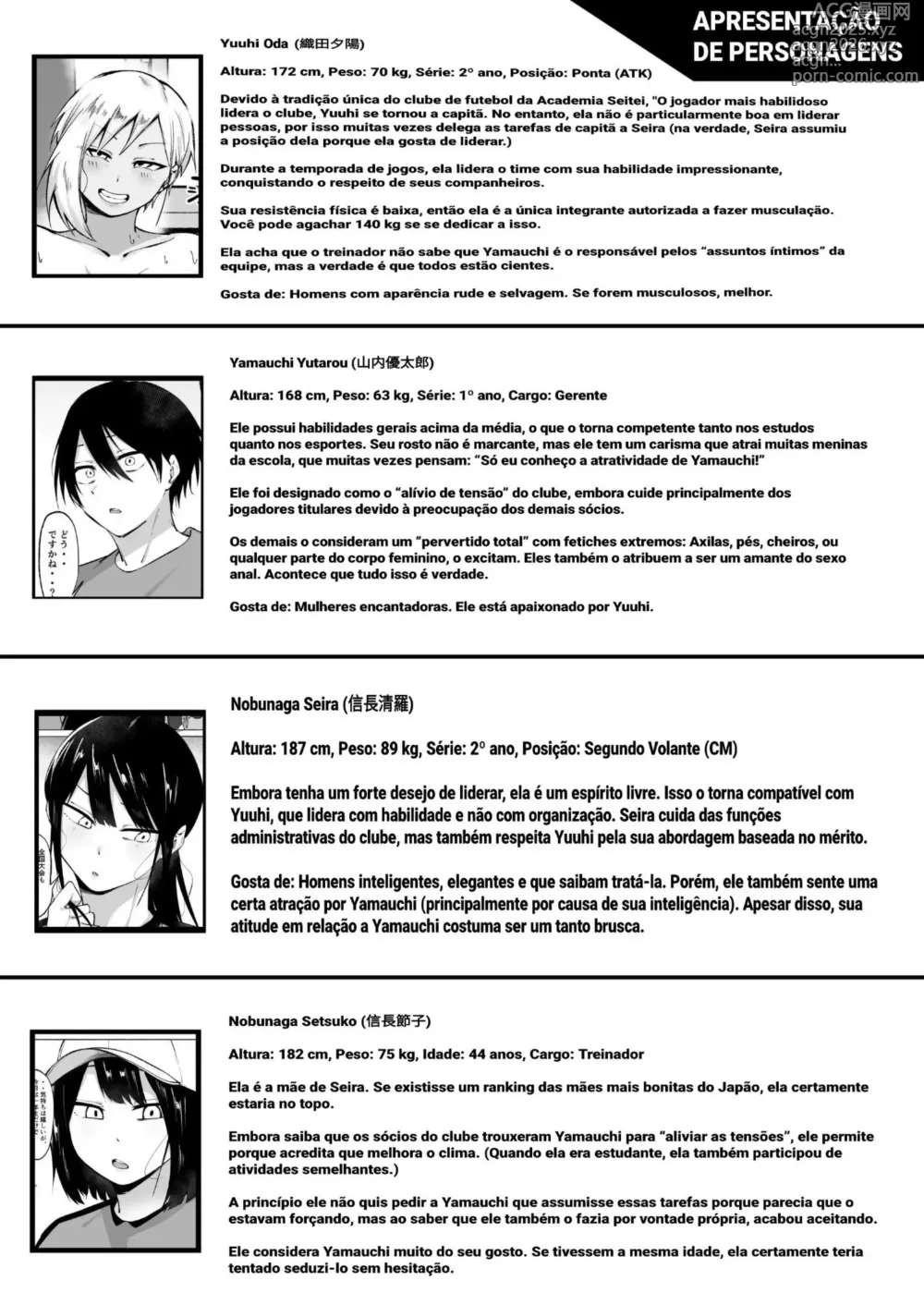 Page 94 of doujinshi Seitei Gakuen Soccer-bu no Nichijou Zenpen