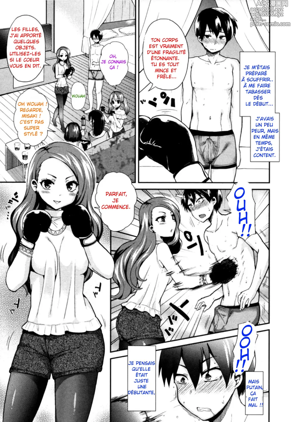 Page 2 of manga S Joshikai - Le Club Féminin S