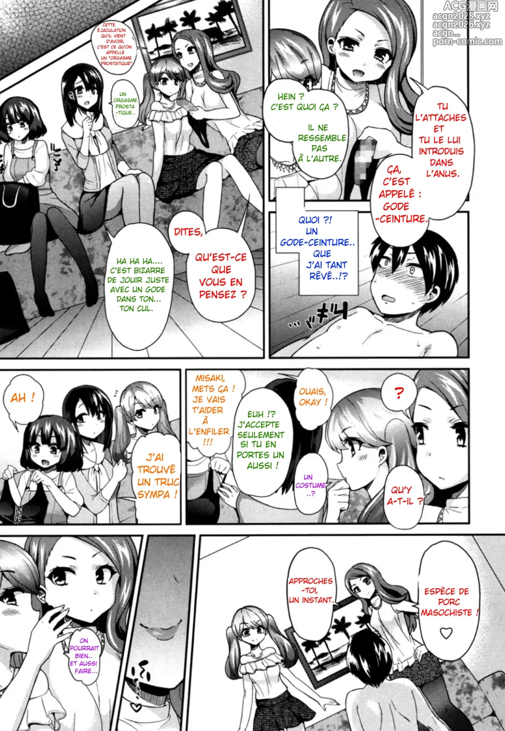 Page 14 of manga S Joshikai - Le Club Féminin S