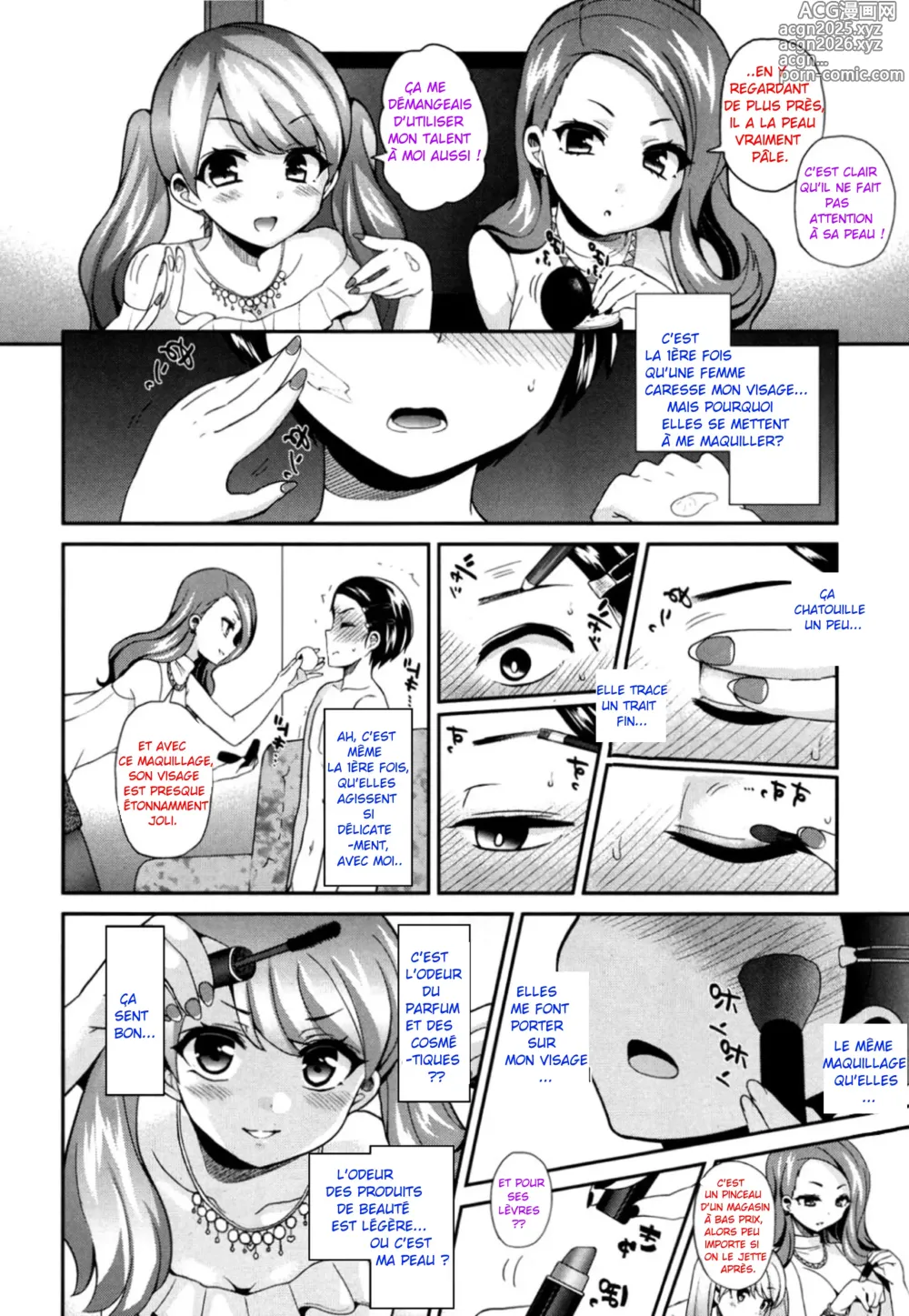 Page 15 of manga S Joshikai - Le Club Féminin S