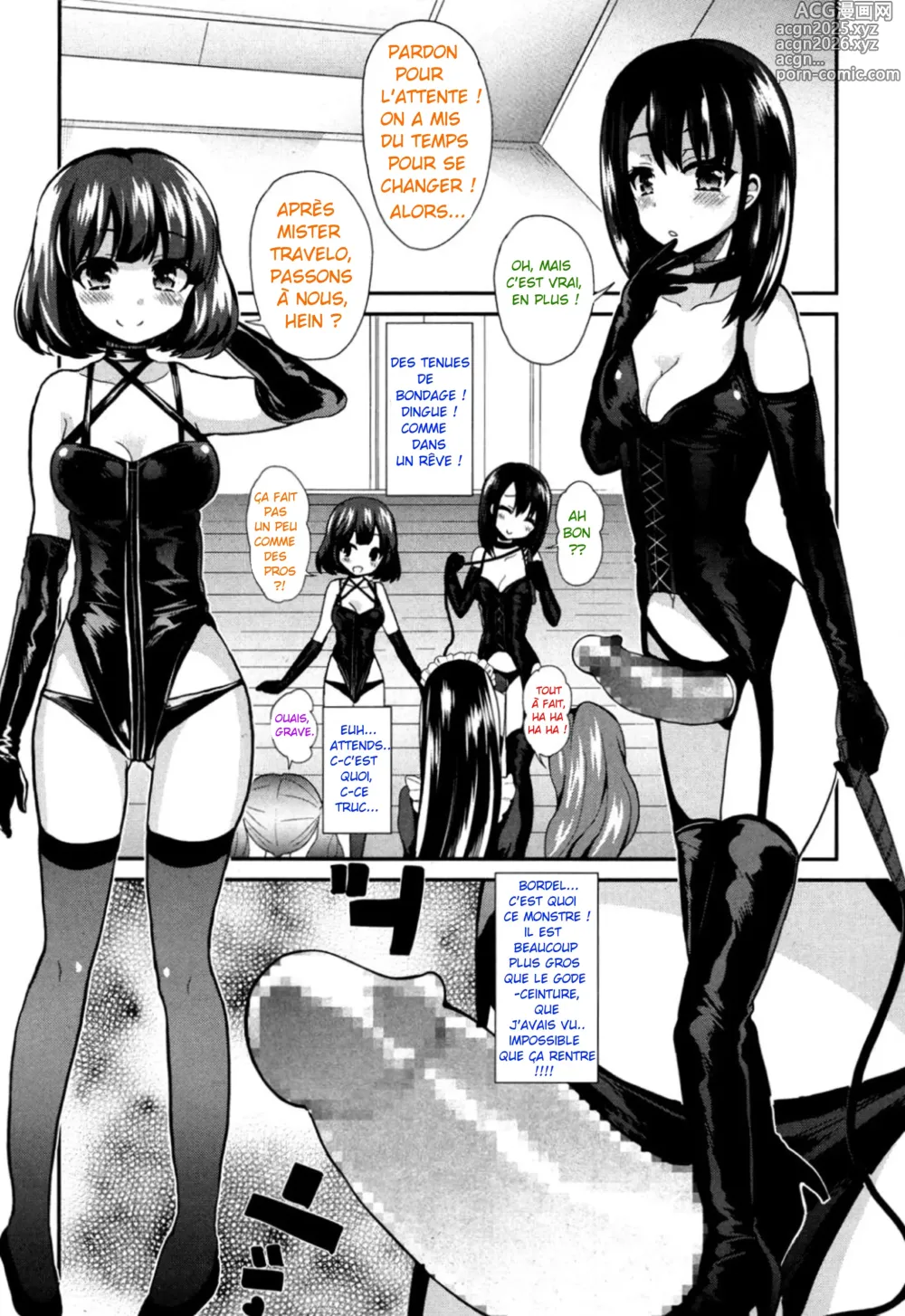 Page 17 of manga S Joshikai - Le Club Féminin S