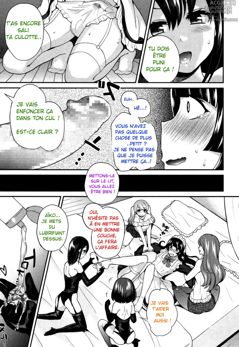 Page 20 of manga S Joshikai - Le Club Féminin S