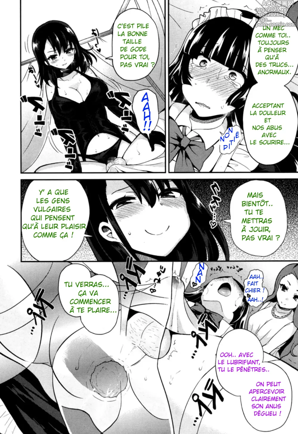 Page 23 of manga S Joshikai - Le Club Féminin S
