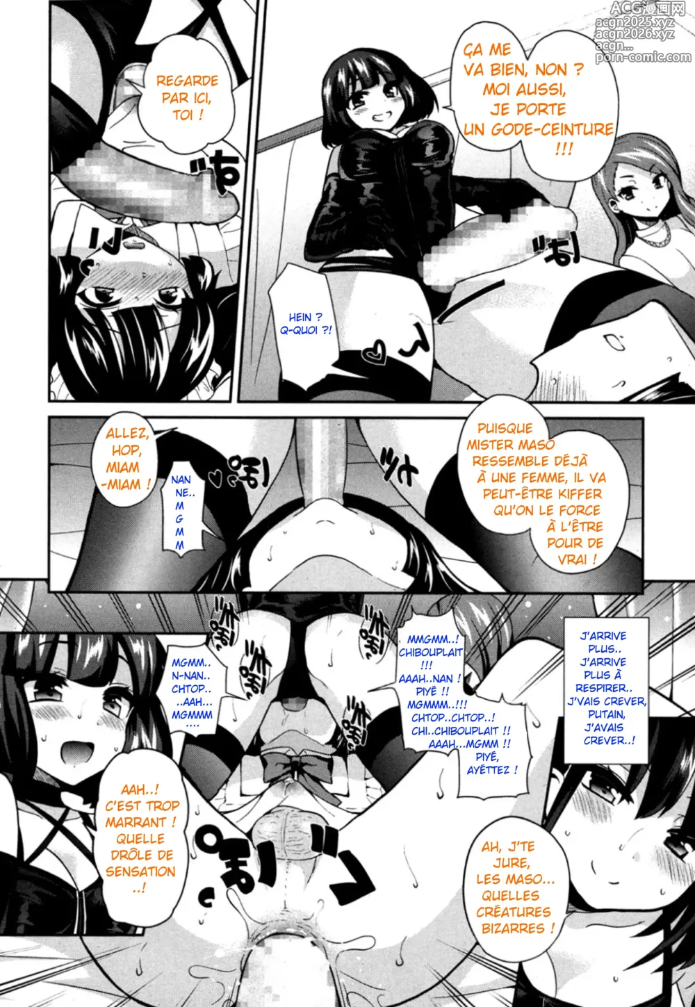 Page 25 of manga S Joshikai - Le Club Féminin S