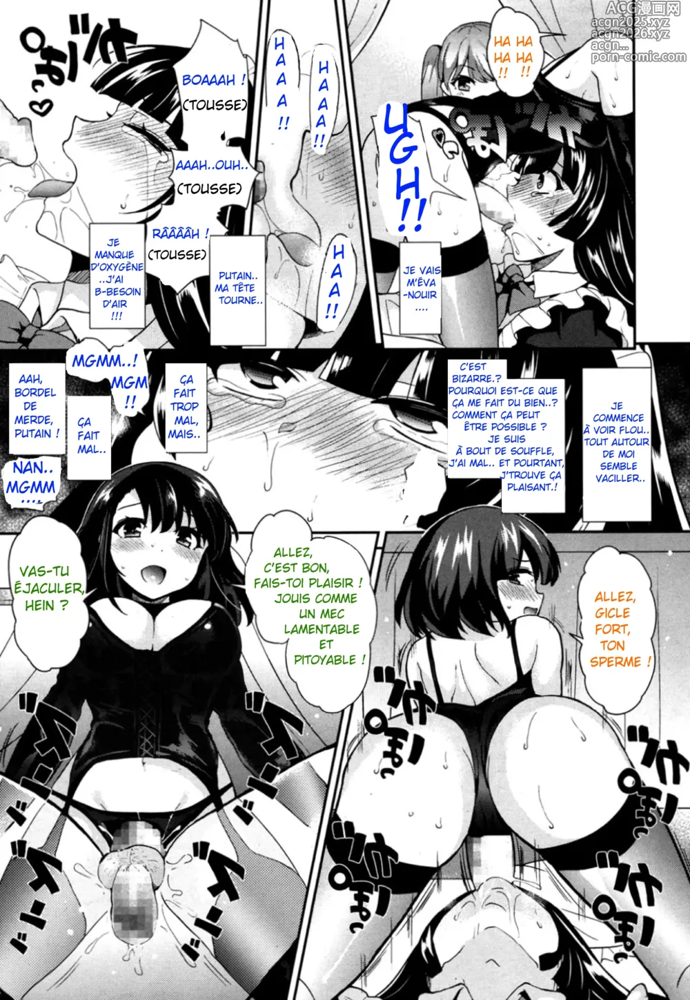 Page 26 of manga S Joshikai - Le Club Féminin S