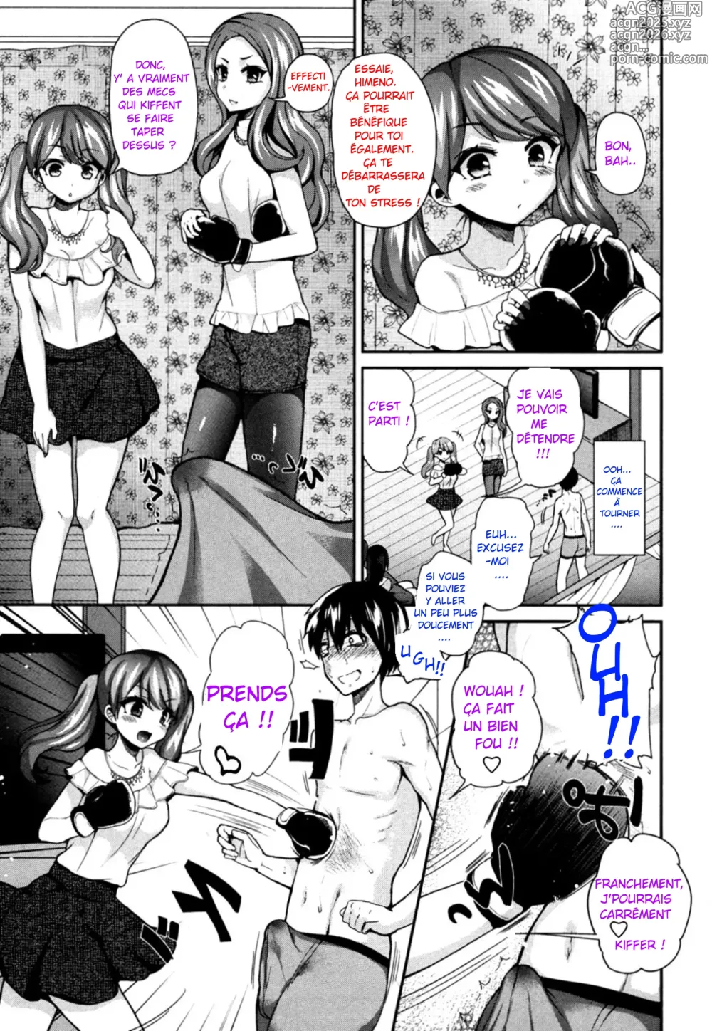 Page 4 of manga S Joshikai - Le Club Féminin S