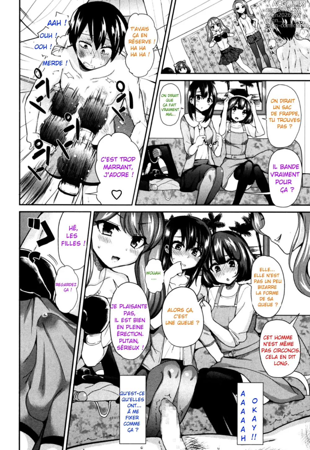 Page 5 of manga S Joshikai - Le Club Féminin S