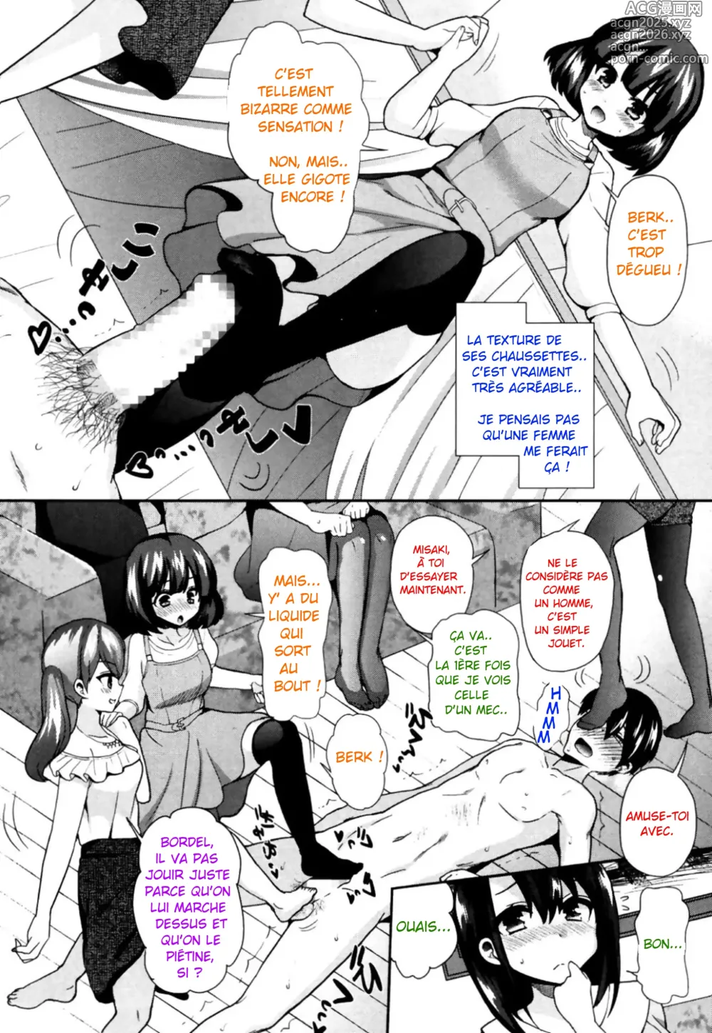 Page 7 of manga S Joshikai - Le Club Féminin S