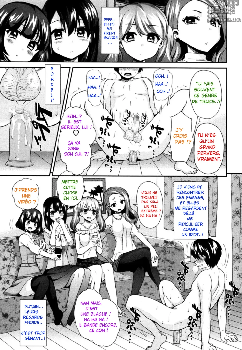 Page 10 of manga S Joshikai - Le Club Féminin S