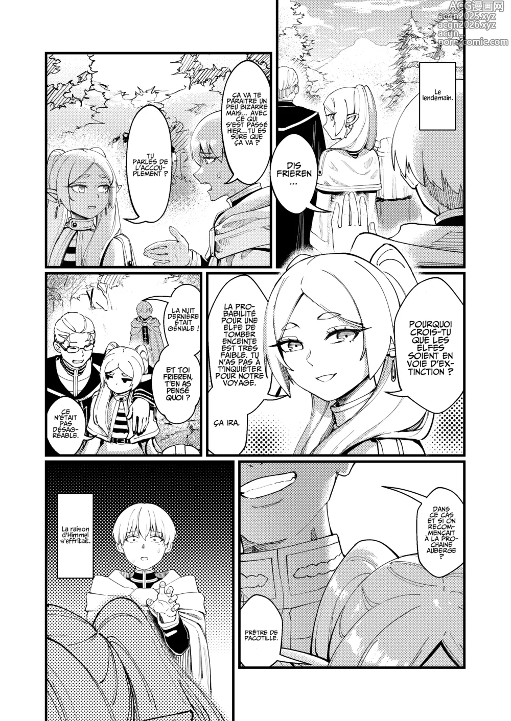 Page 15 of doujinshi Amour Éternel - Mirrored Lotus (decensored)