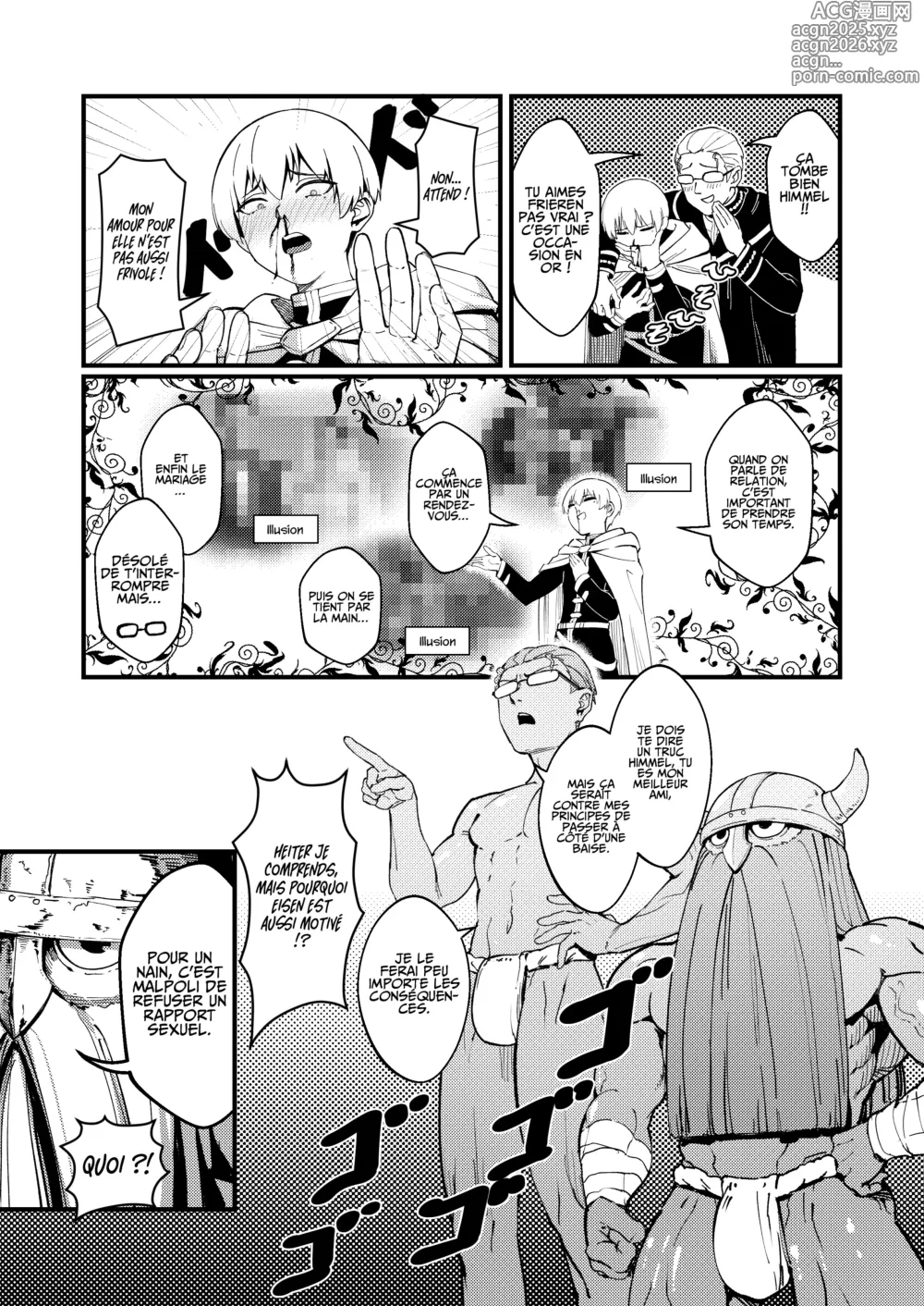 Page 4 of doujinshi Amour Éternel - Mirrored Lotus (decensored)