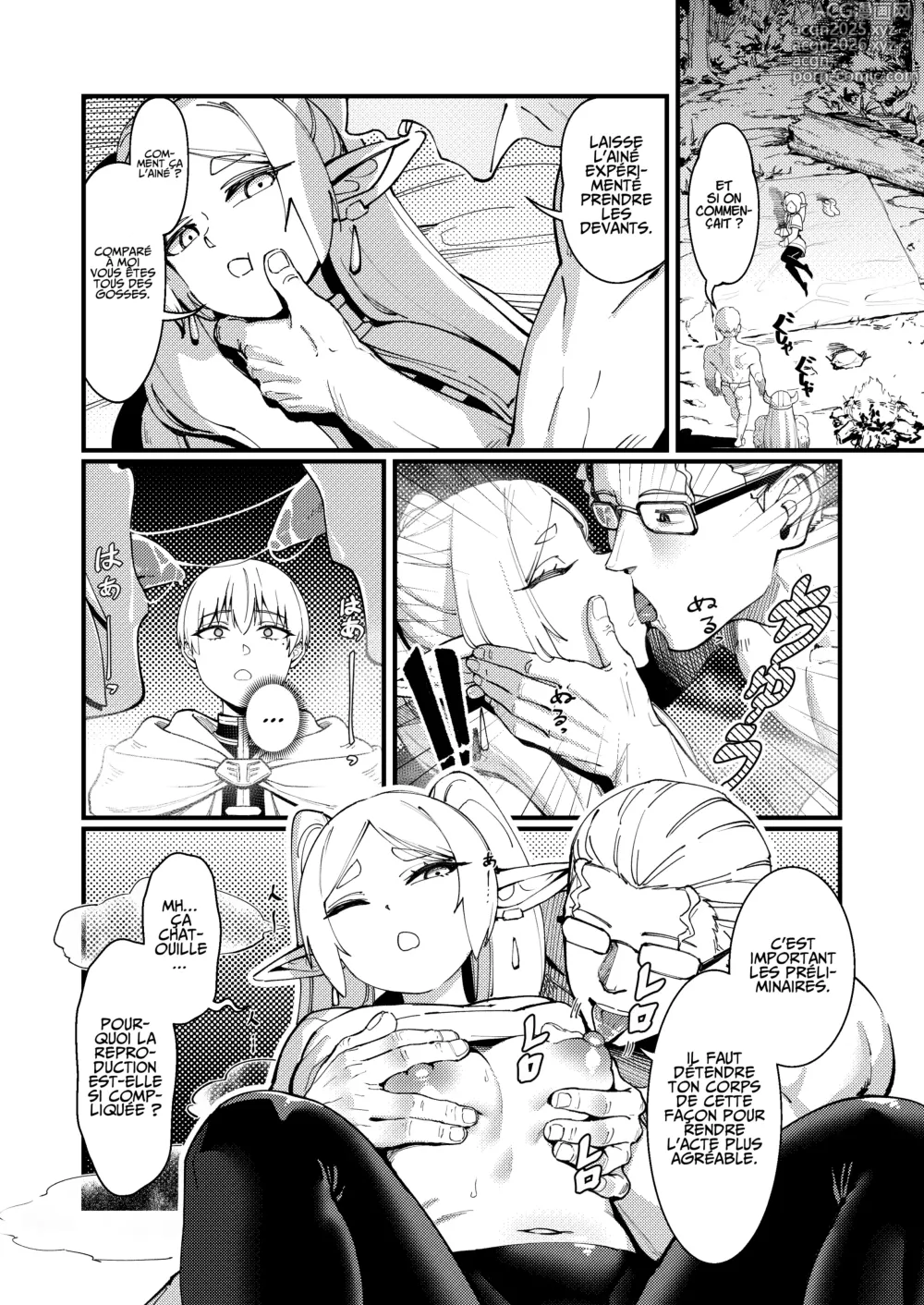 Page 5 of doujinshi Amour Éternel - Mirrored Lotus (decensored)