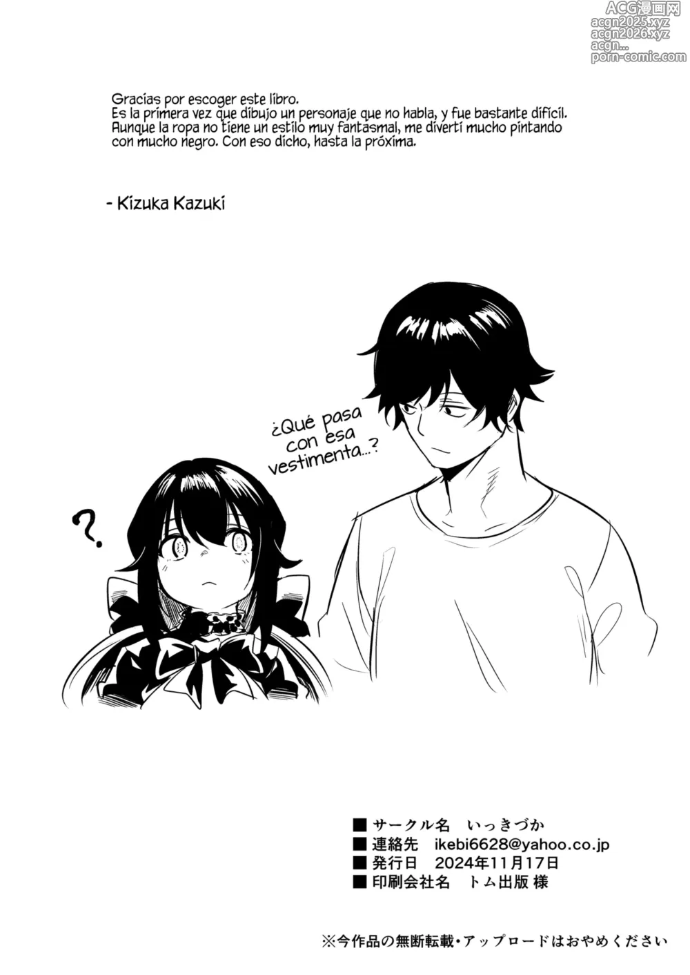 Page 24 of manga Fantasma x Intercambio