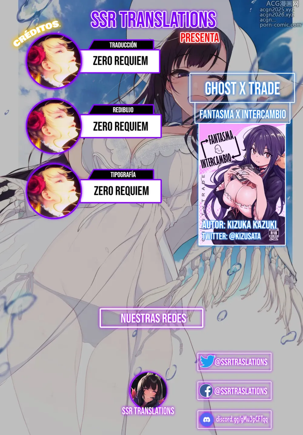 Page 27 of manga Fantasma x Intercambio