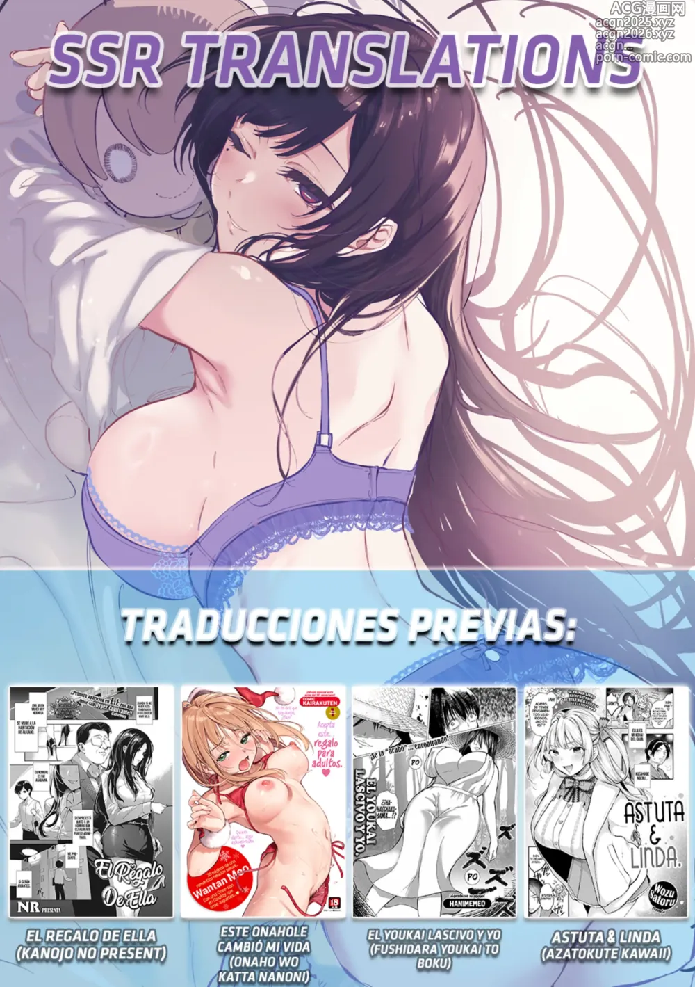Page 28 of manga Fantasma x Intercambio