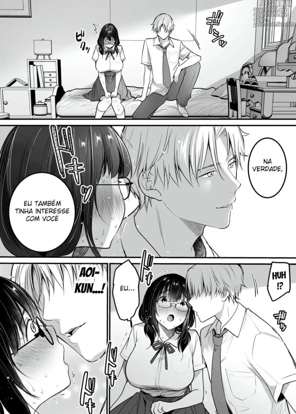 Page 11 of doujinshi Kareshi-mochi jimi-ko no koukishin 〜 damenano ni… ikemen kara no sasoi wa kotowarenai 〜