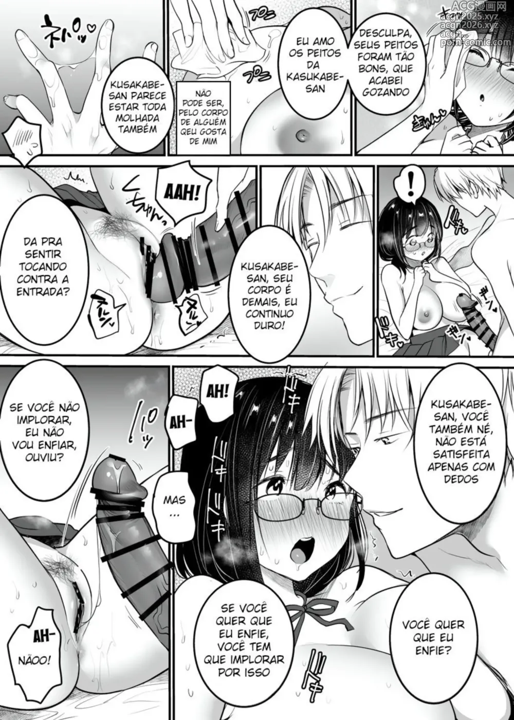 Page 22 of doujinshi Kareshi-mochi jimi-ko no koukishin 〜 damenano ni… ikemen kara no sasoi wa kotowarenai 〜