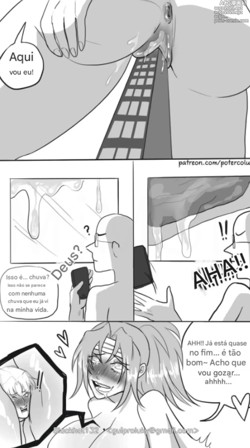 Page 16 of doujinshi Anne & Leo - Rooftop Growth